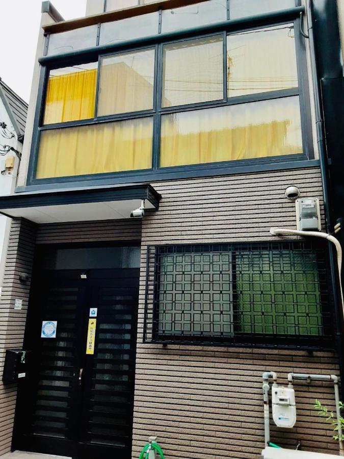 Apartment Yumeji Ōsaka