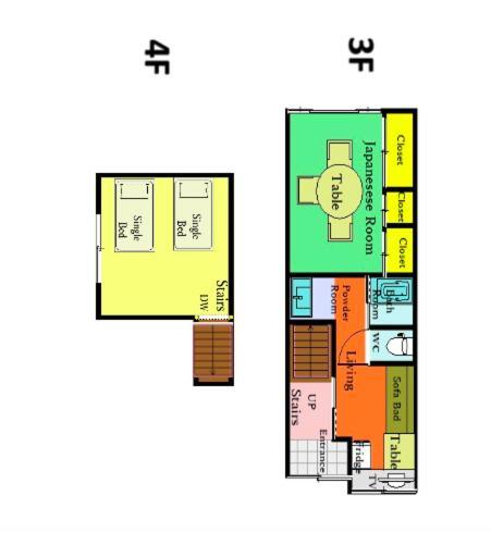 Apartment Yumeji Ōsaka
