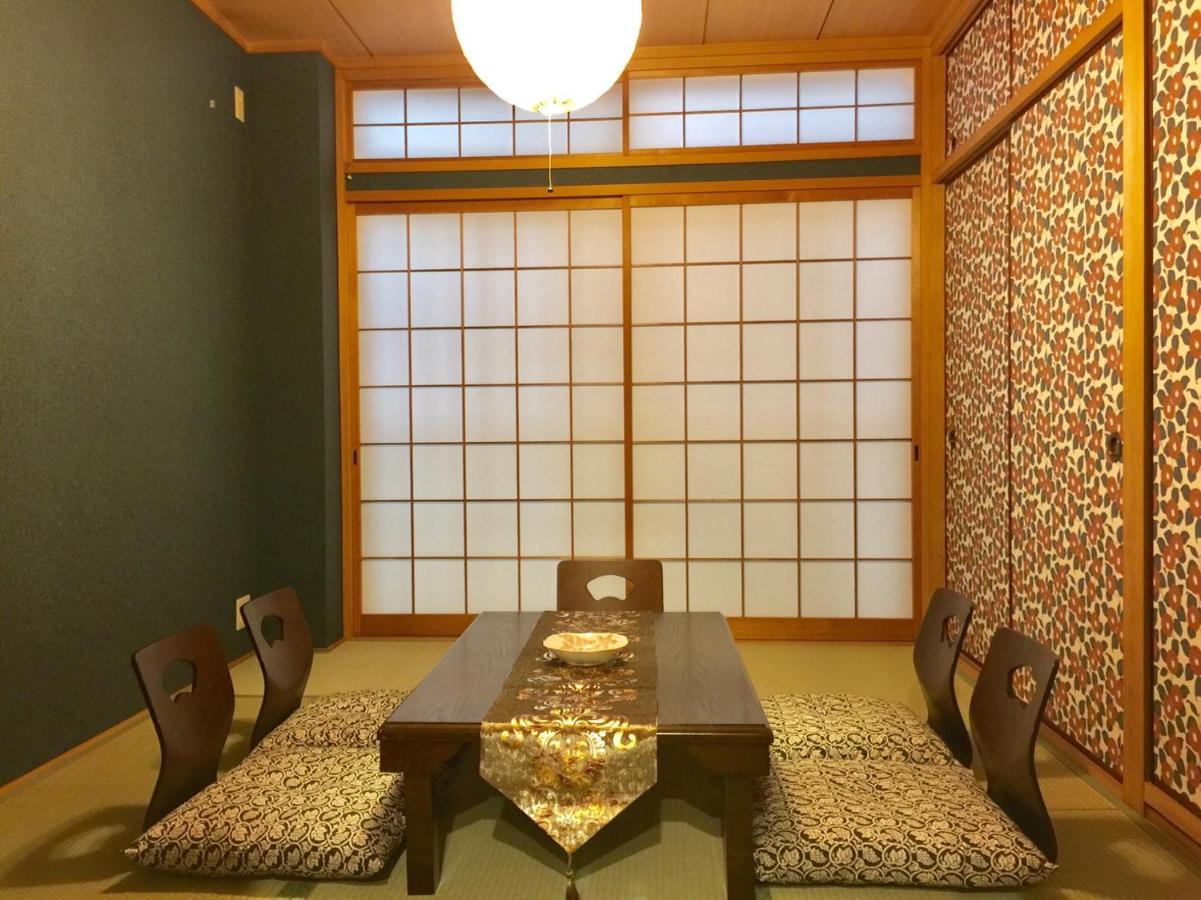 Yumeji 公寓